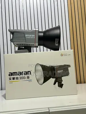 Amral Light