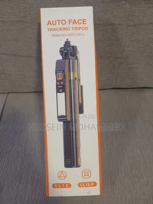 Face Tracking Tripod
