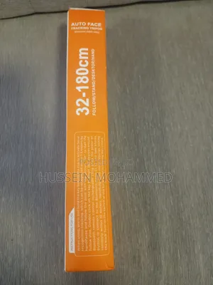Face Tracking Tripod