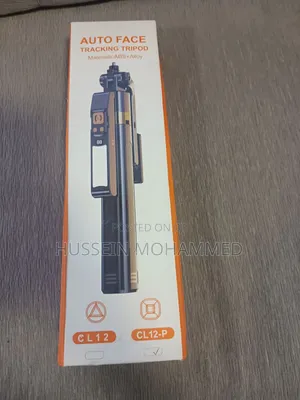 Face Tracking Tripod
