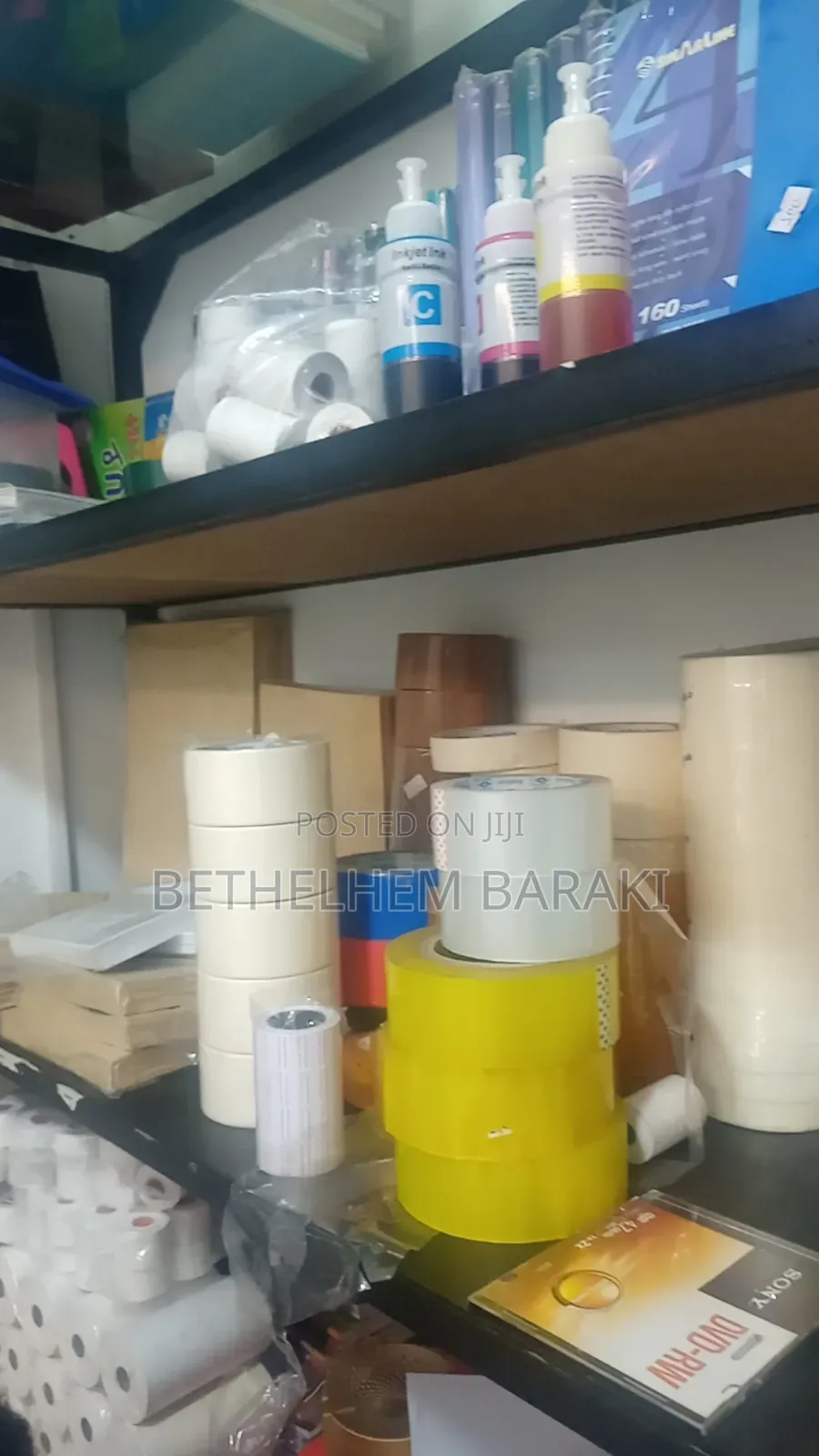Stationery