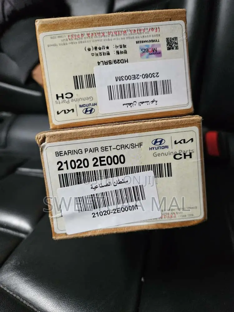 Elantra 2015 Crankshaft Bearing