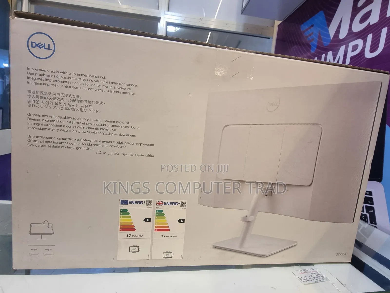 Dell Monitor