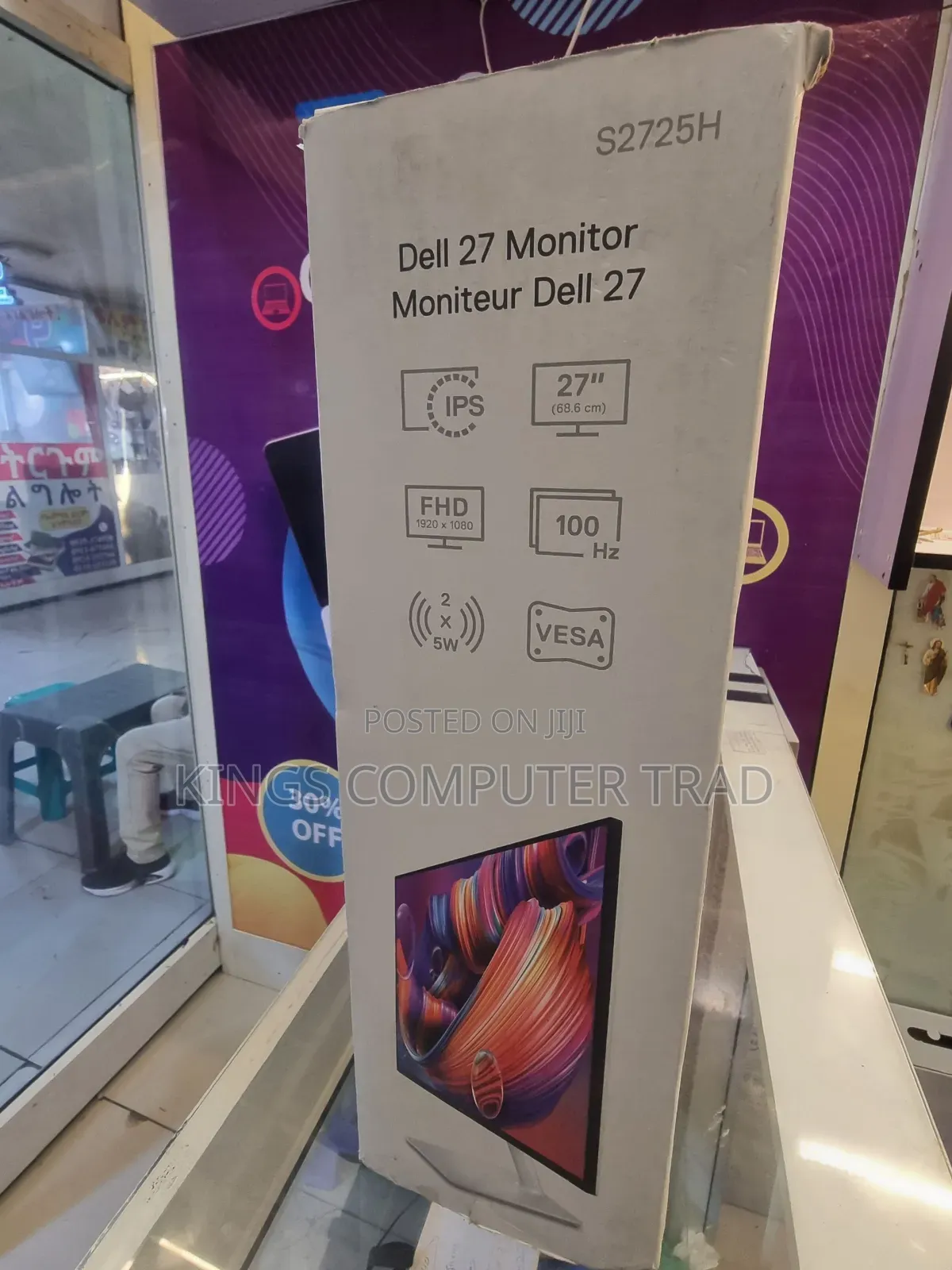 Dell Monitor