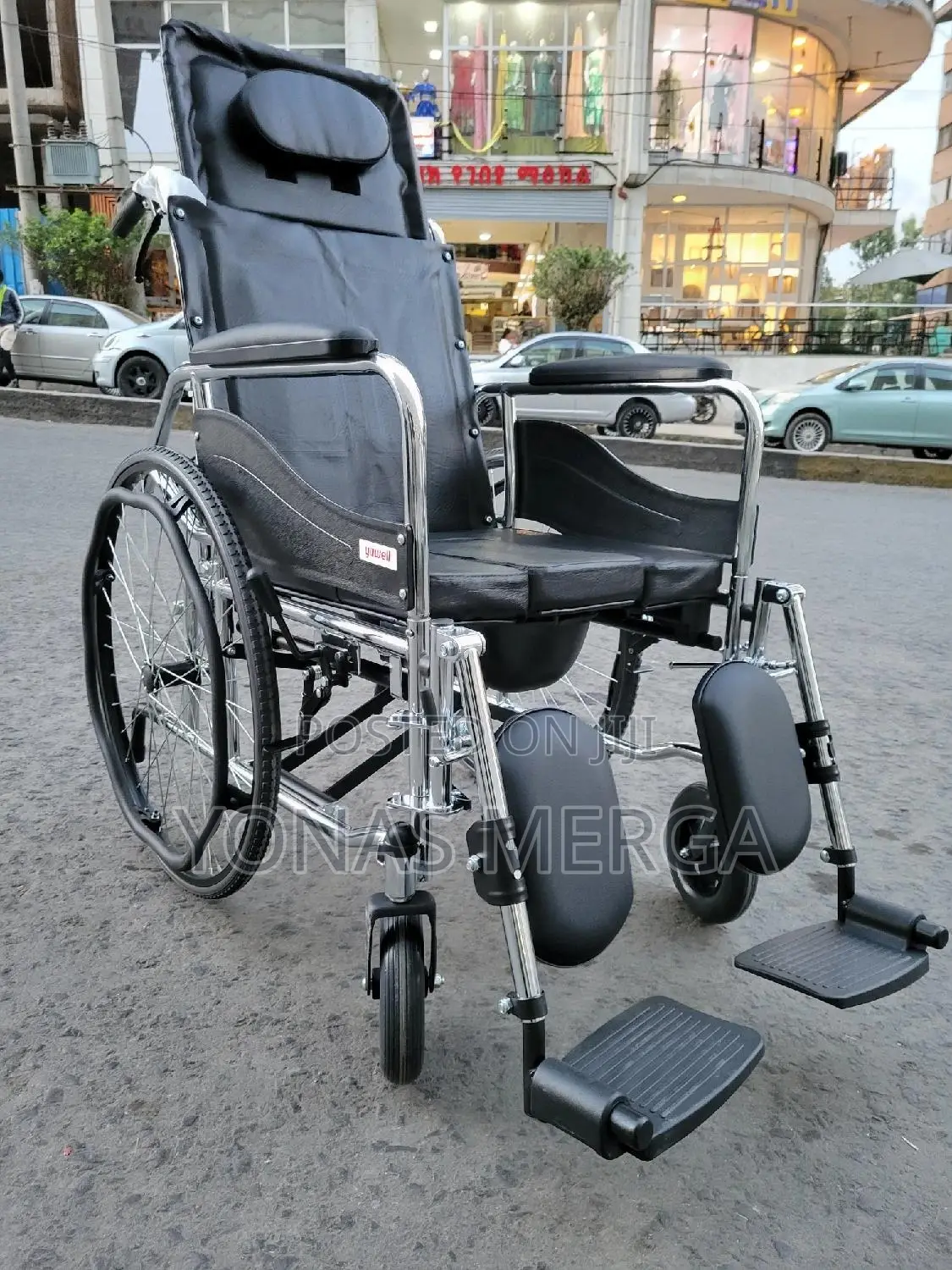 Multi-Purpose Bed/Pot Wheelchair改凊foam Seat - 95°-180° Adjustable