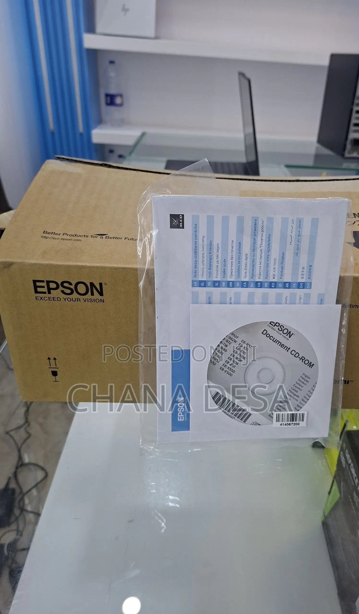 Epson Projector