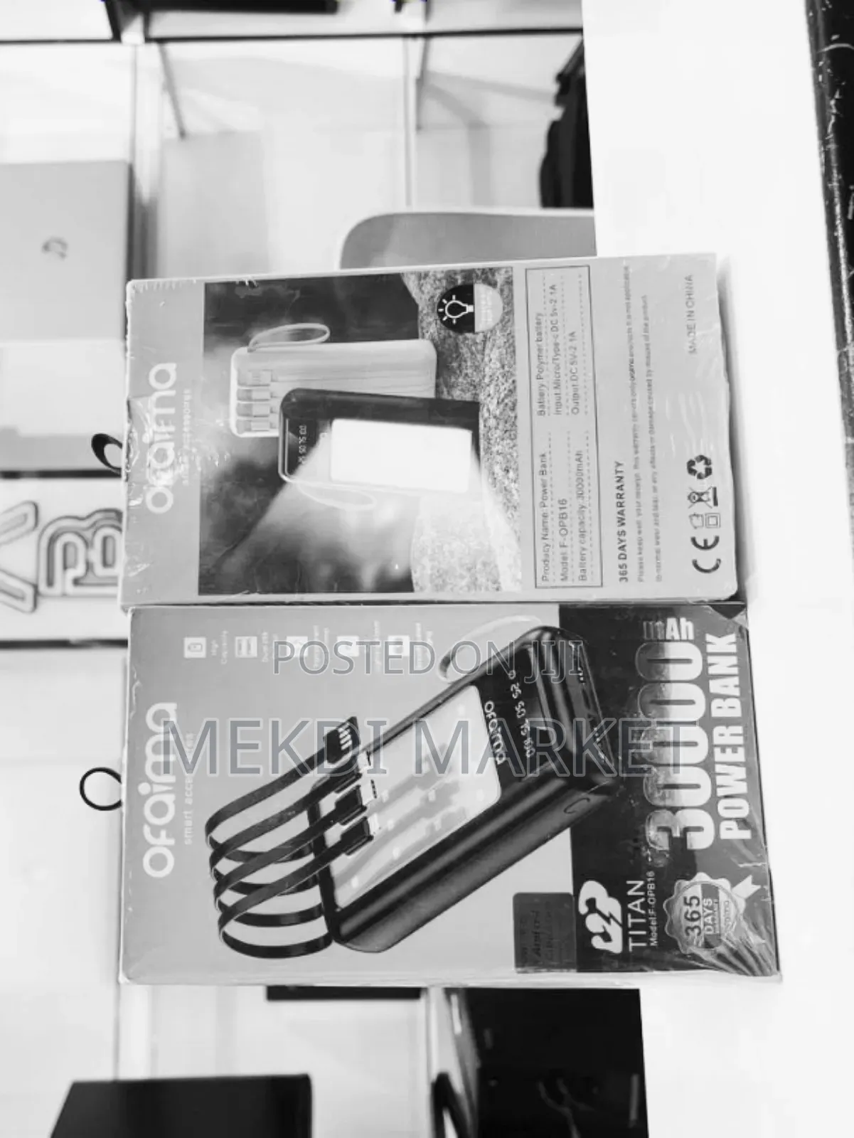 Ofaima Titan Power Bank