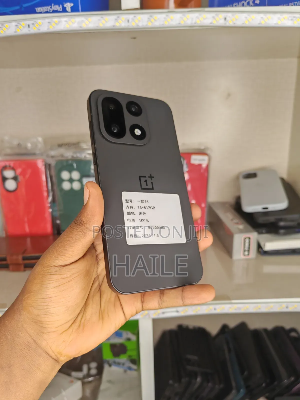 New OnePlus 15 512 GB Black