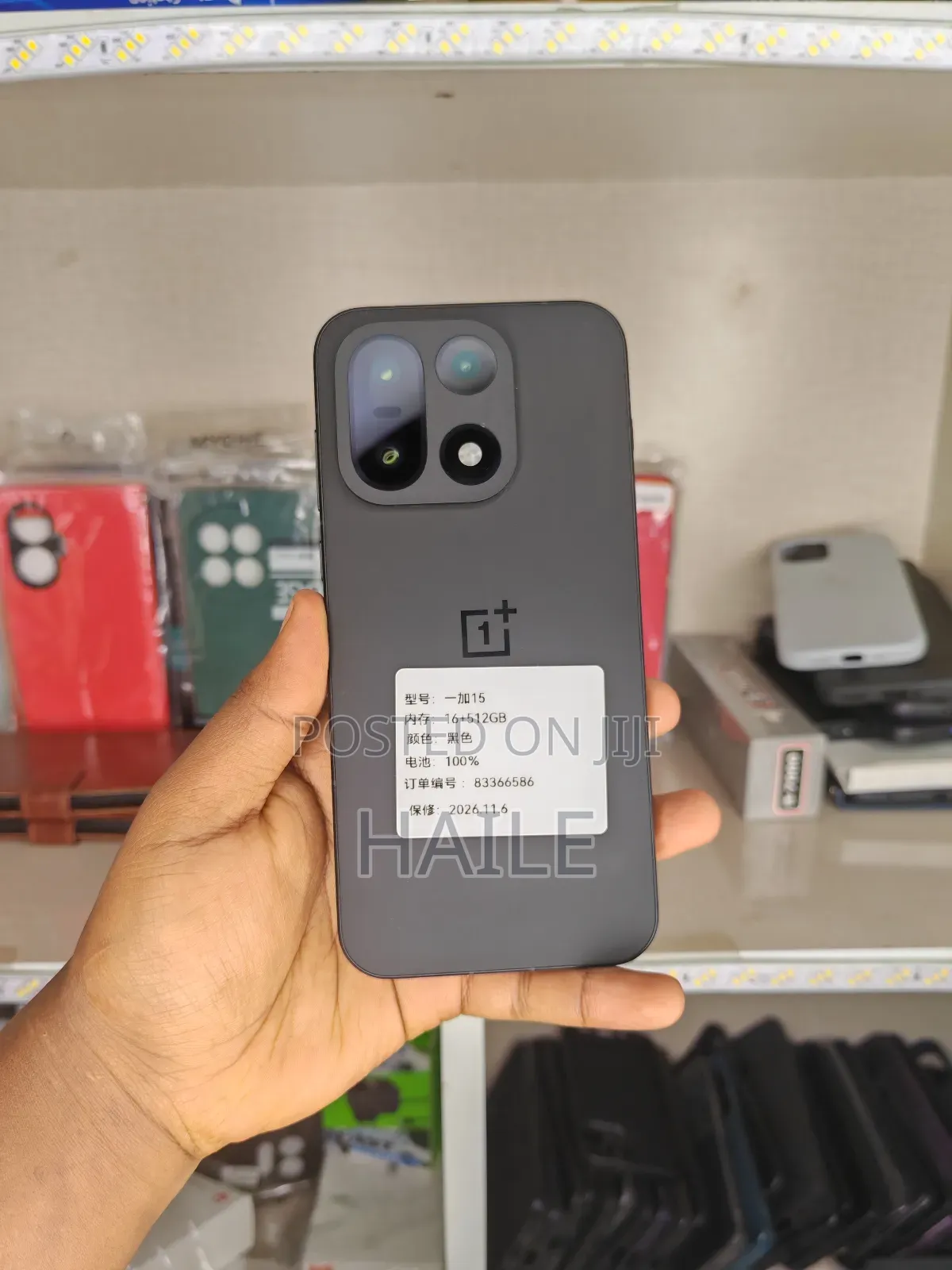 New OnePlus 15 512 GB Black