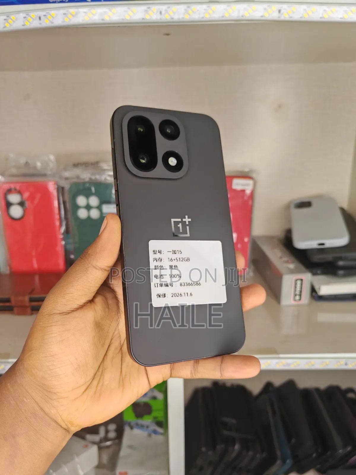 New OnePlus 15 512 GB Black