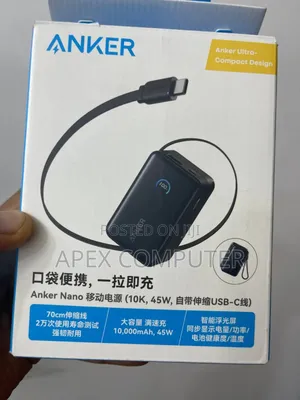 Power Bank