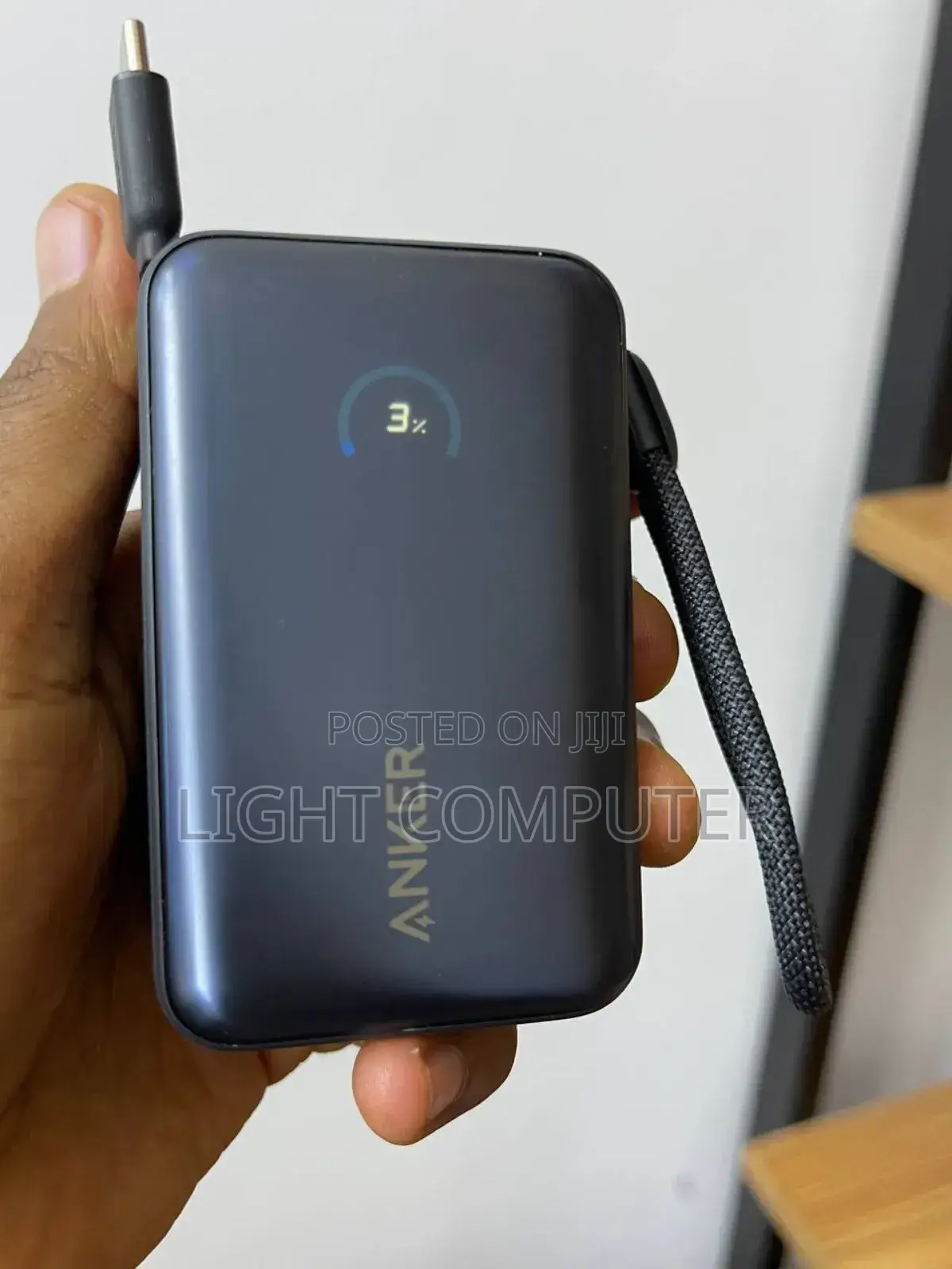 Power Bank