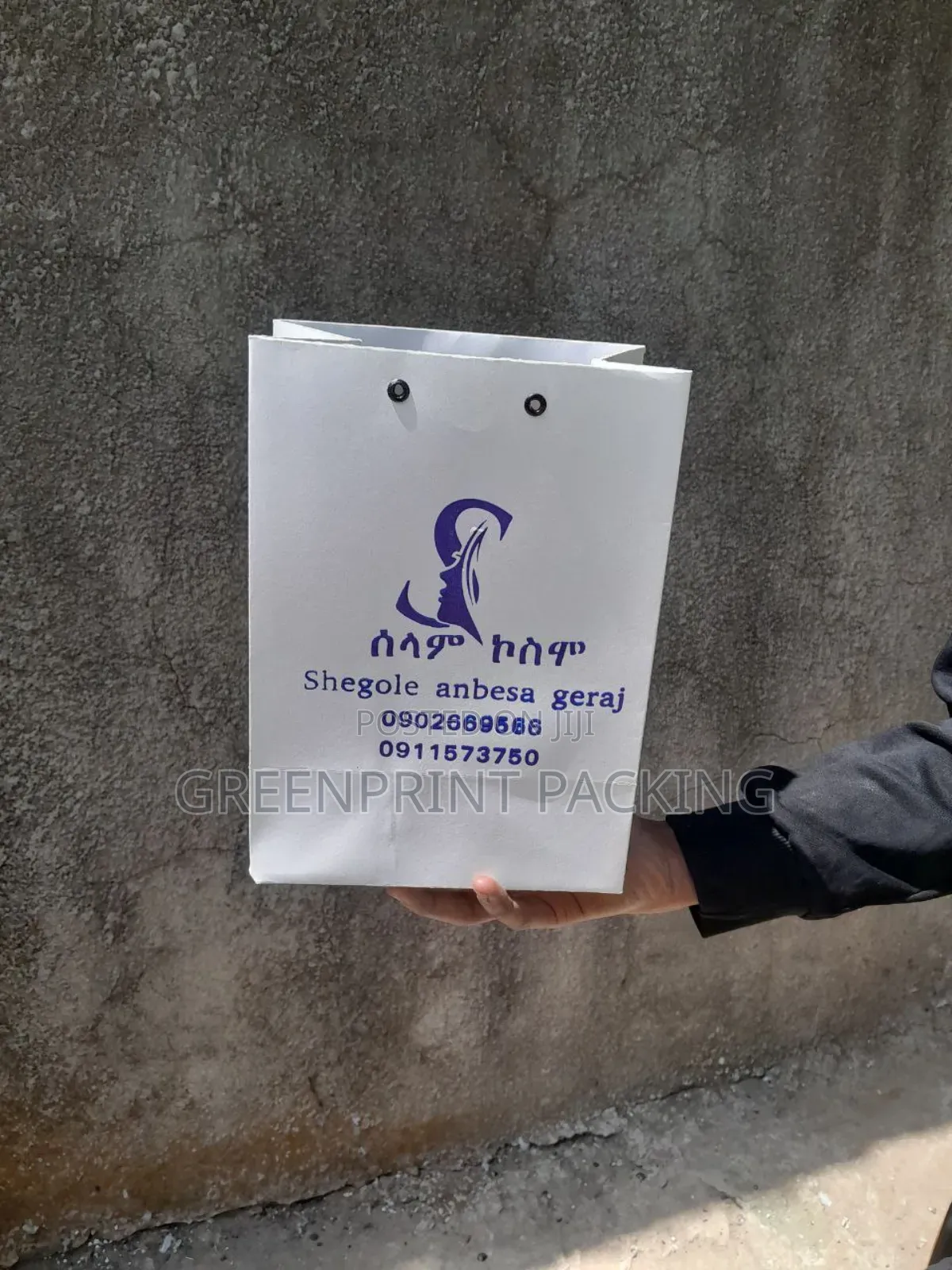 Mini Size Paper Bag