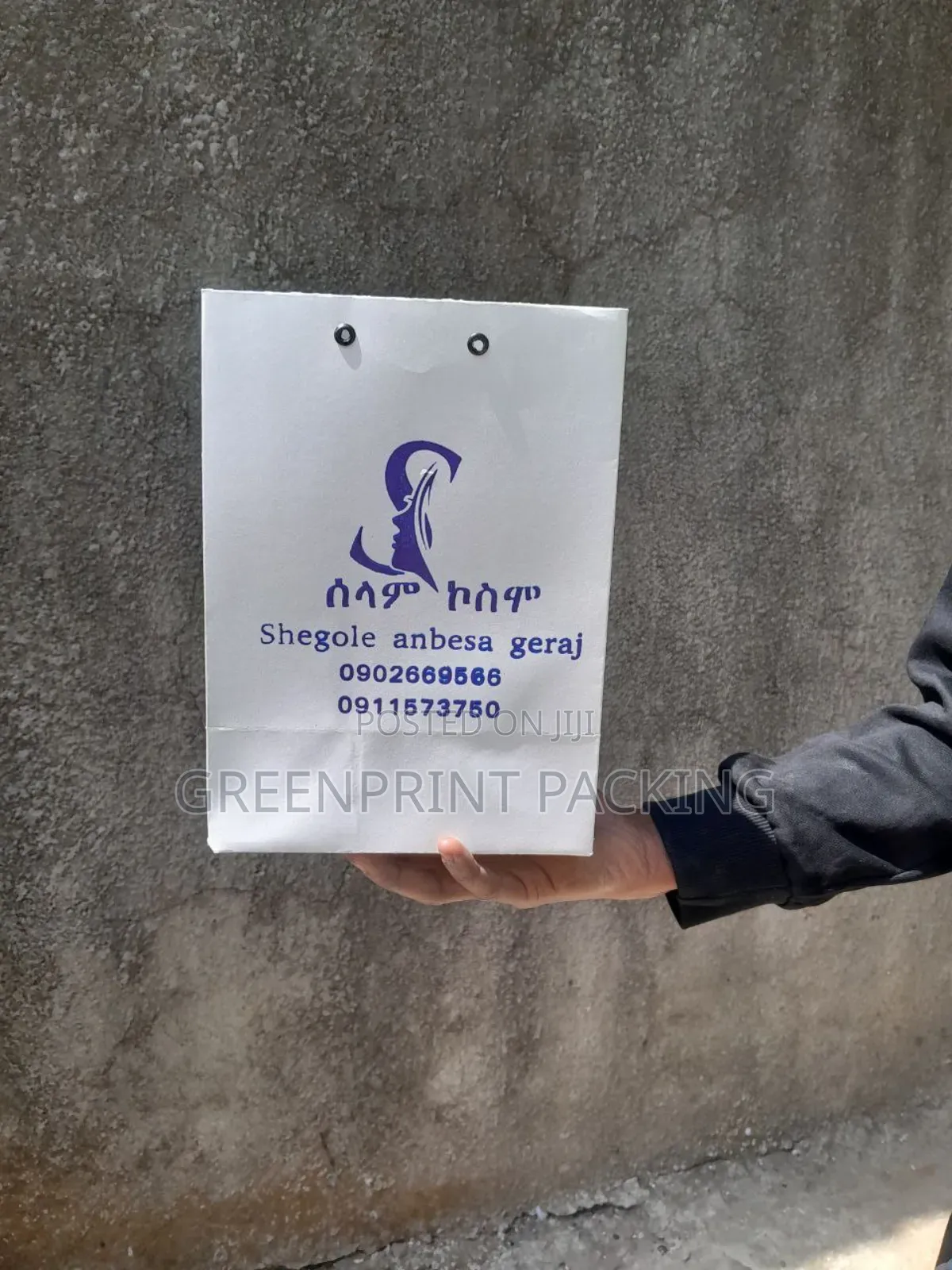 Mini Size Paper Bag