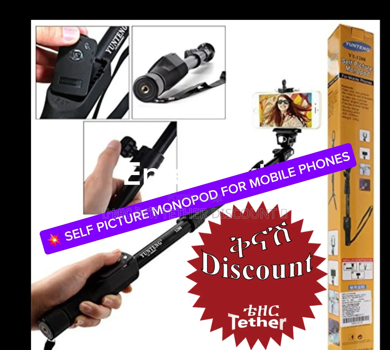 Self Picture Monopod For Mobile Phones
