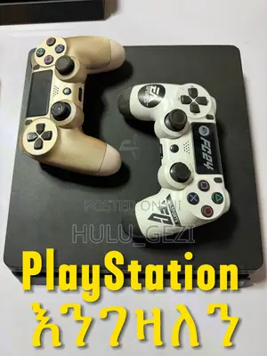 Ps5 ,Ps3 Ps4 እንገዛለን