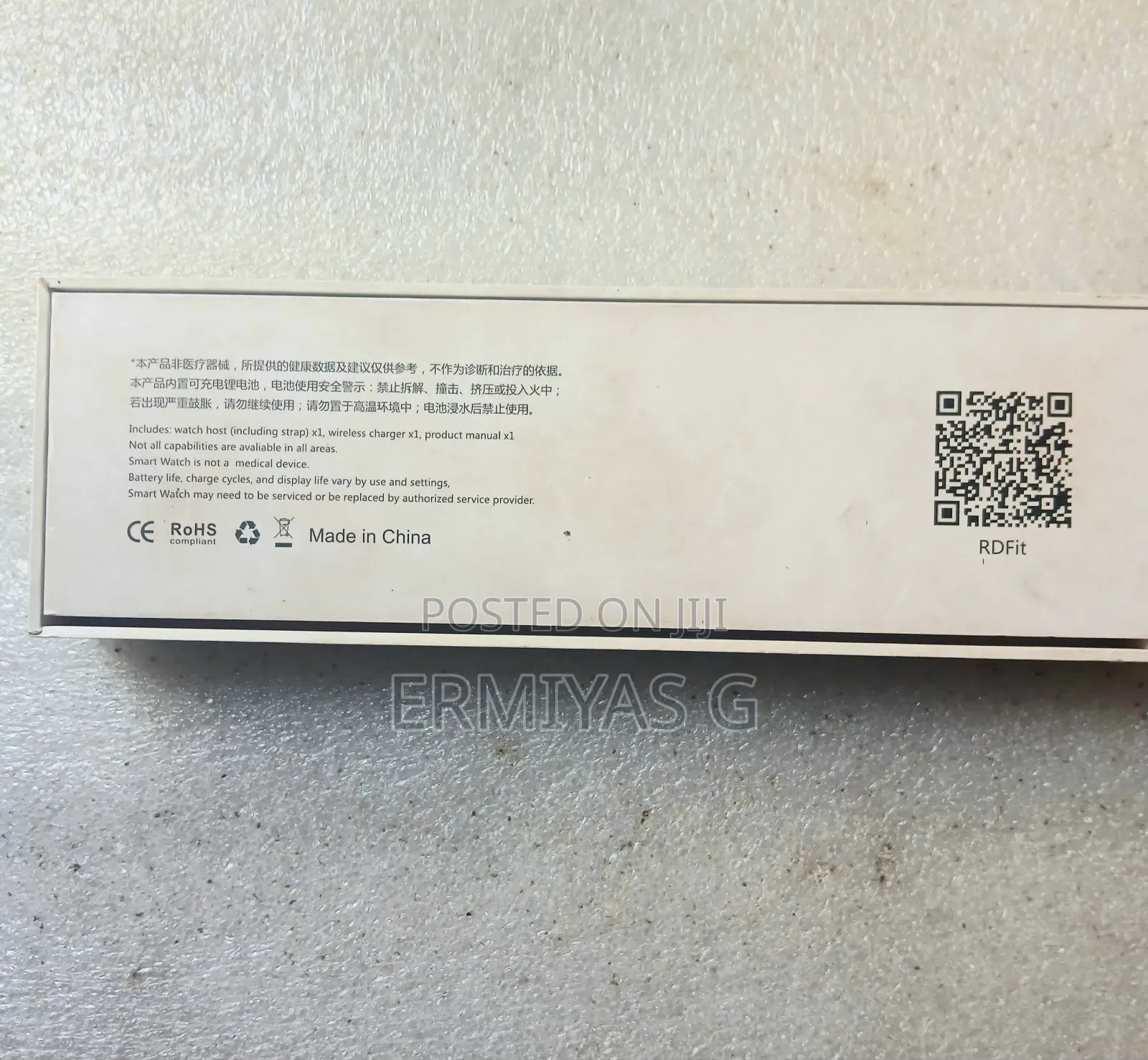 Microwear Watch 9