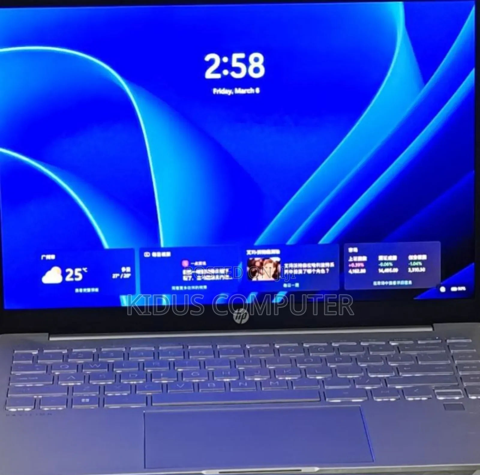 New Laptop HP Pavilion 15 16GB Intel Core i5 SSD 512GB