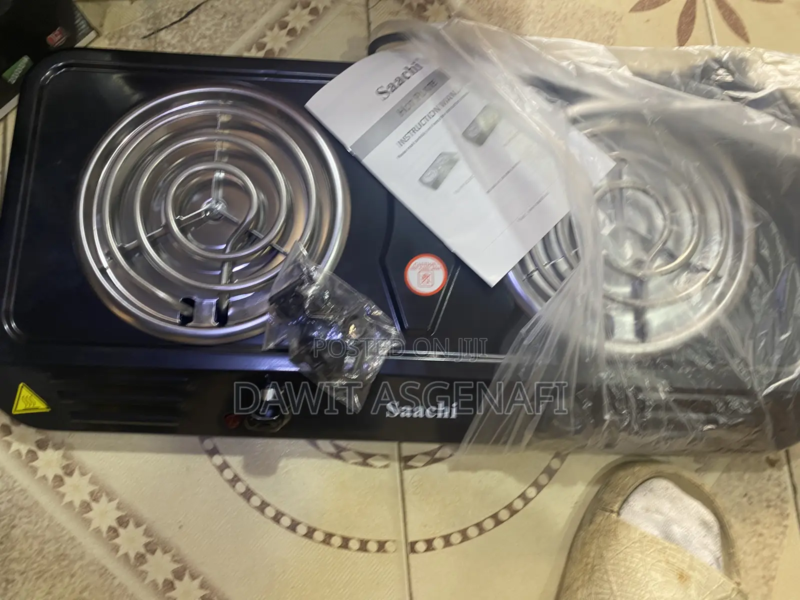 Saachi Double Hot Plate