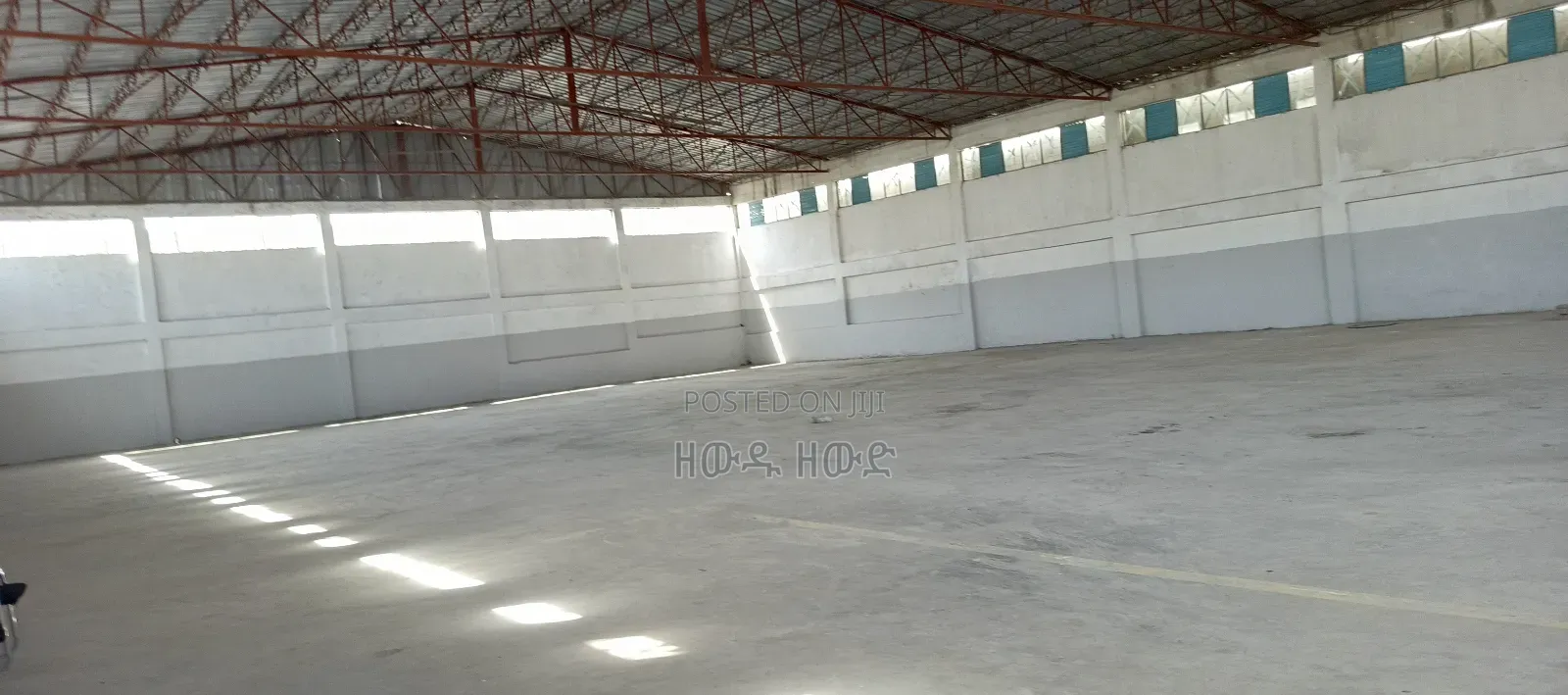 የሚከራይ መጋዝን