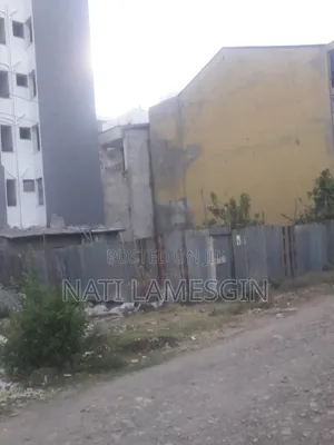 Land at Ayat 49 Ayer Mened