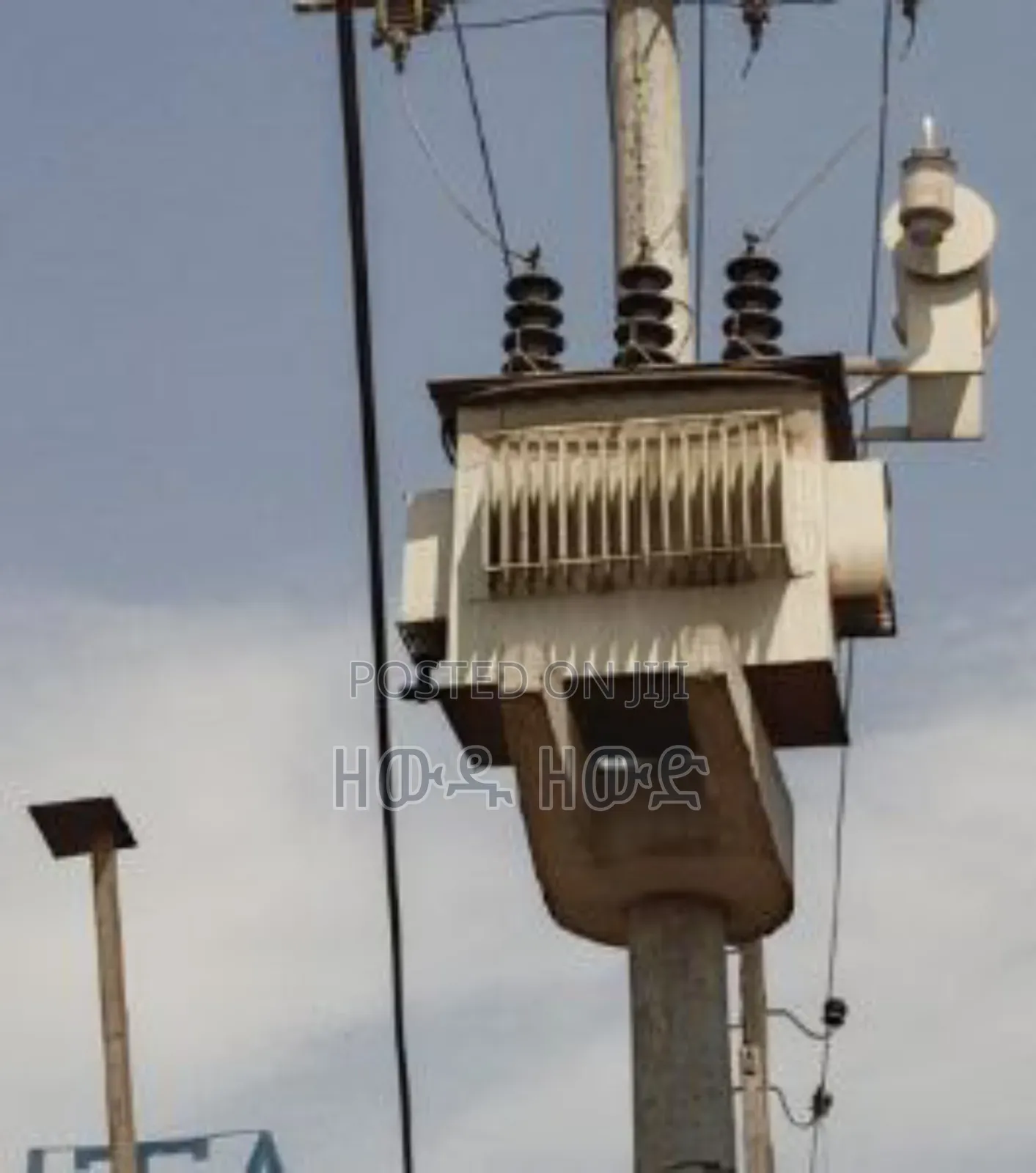 የሚከራይ መጋዝን ቃልቲ