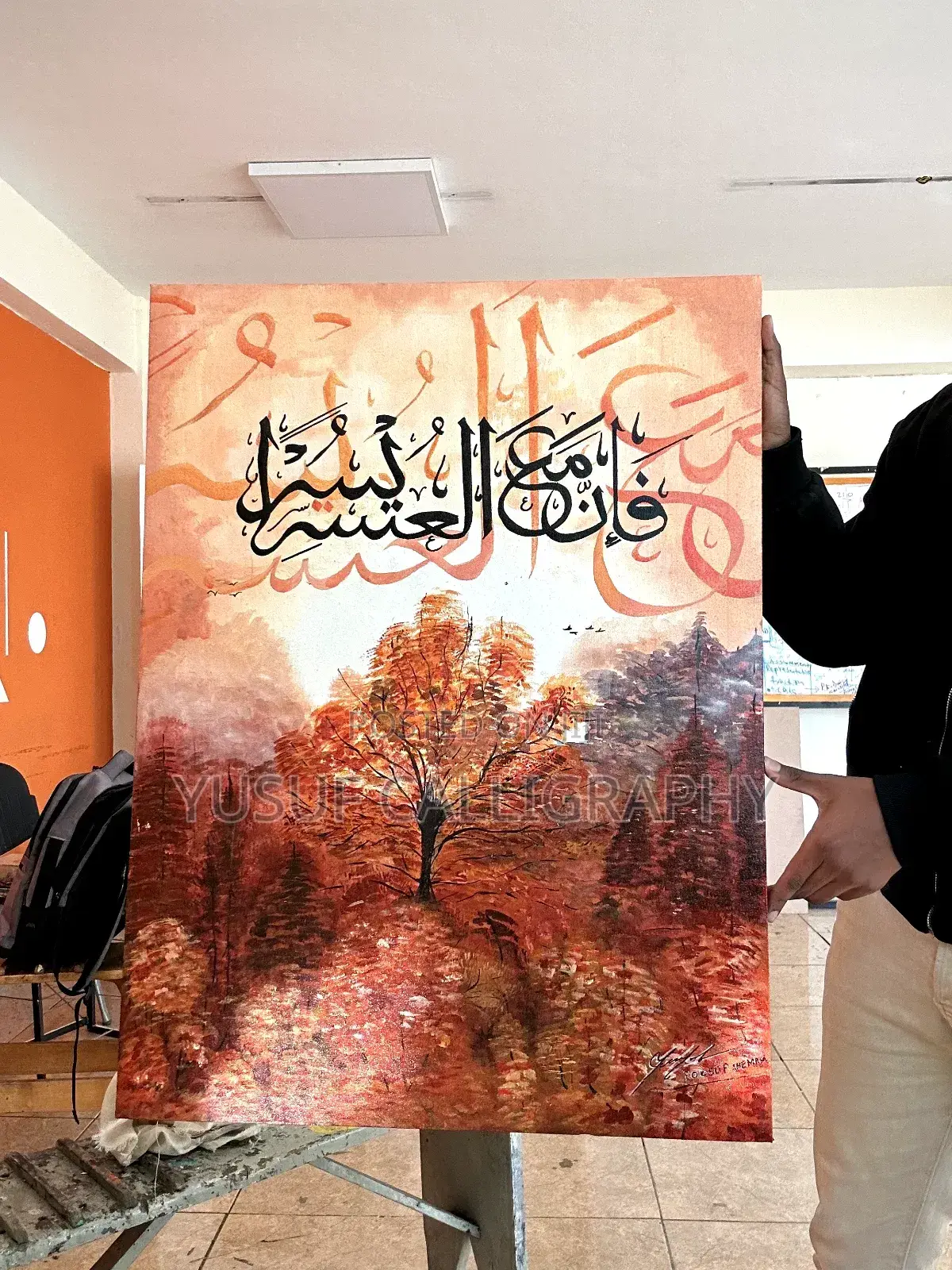 Calligraphy Painting