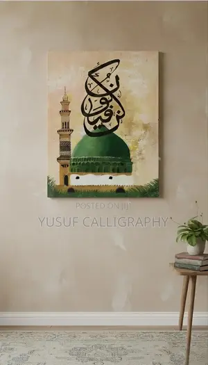 Calligraphy Painting