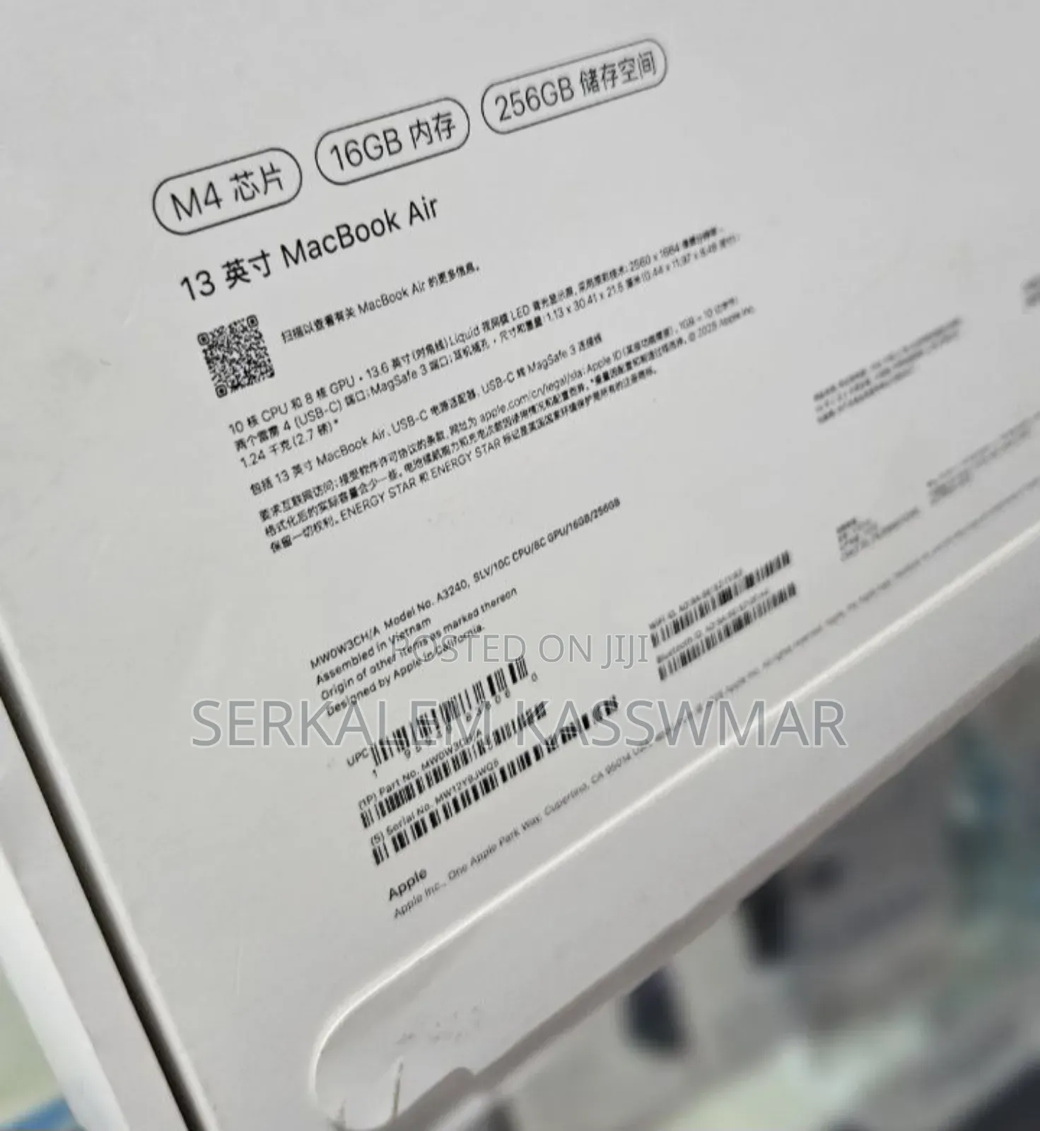 New Laptop Apple MacBook Air 2025 M4 13-inch 16GB Apple M4 SSD 256GB