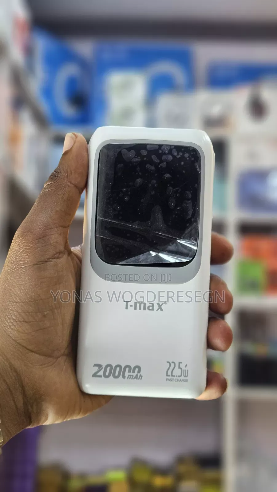 Power Bank