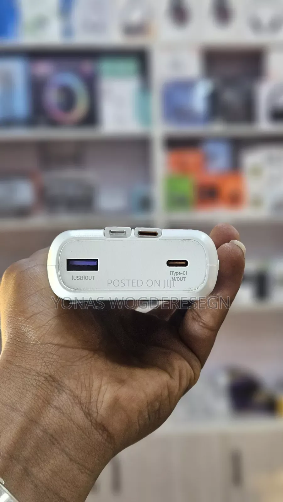 Power Bank