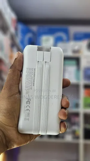 Power Bank