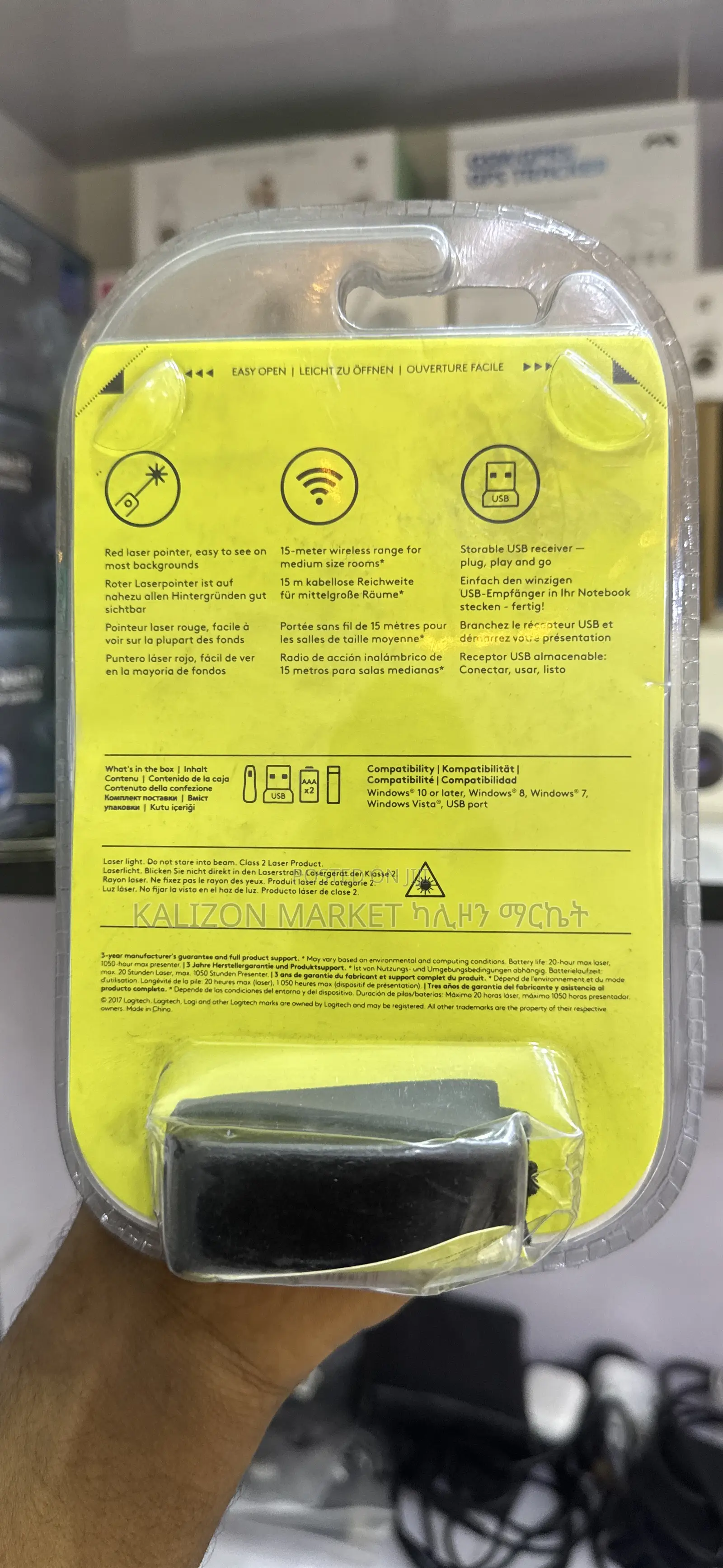 R400 Wireless Projector Presenter የኘሮጀክተር ሪሞት