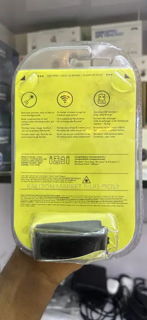 R400 Wireless Projector Presenter የኘሮጀክተር ሪሞት