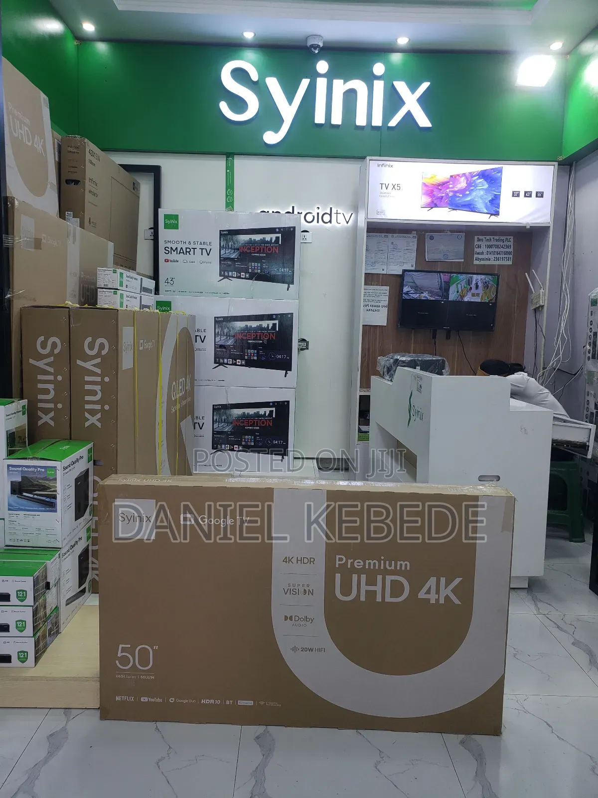 Syinix Electronics