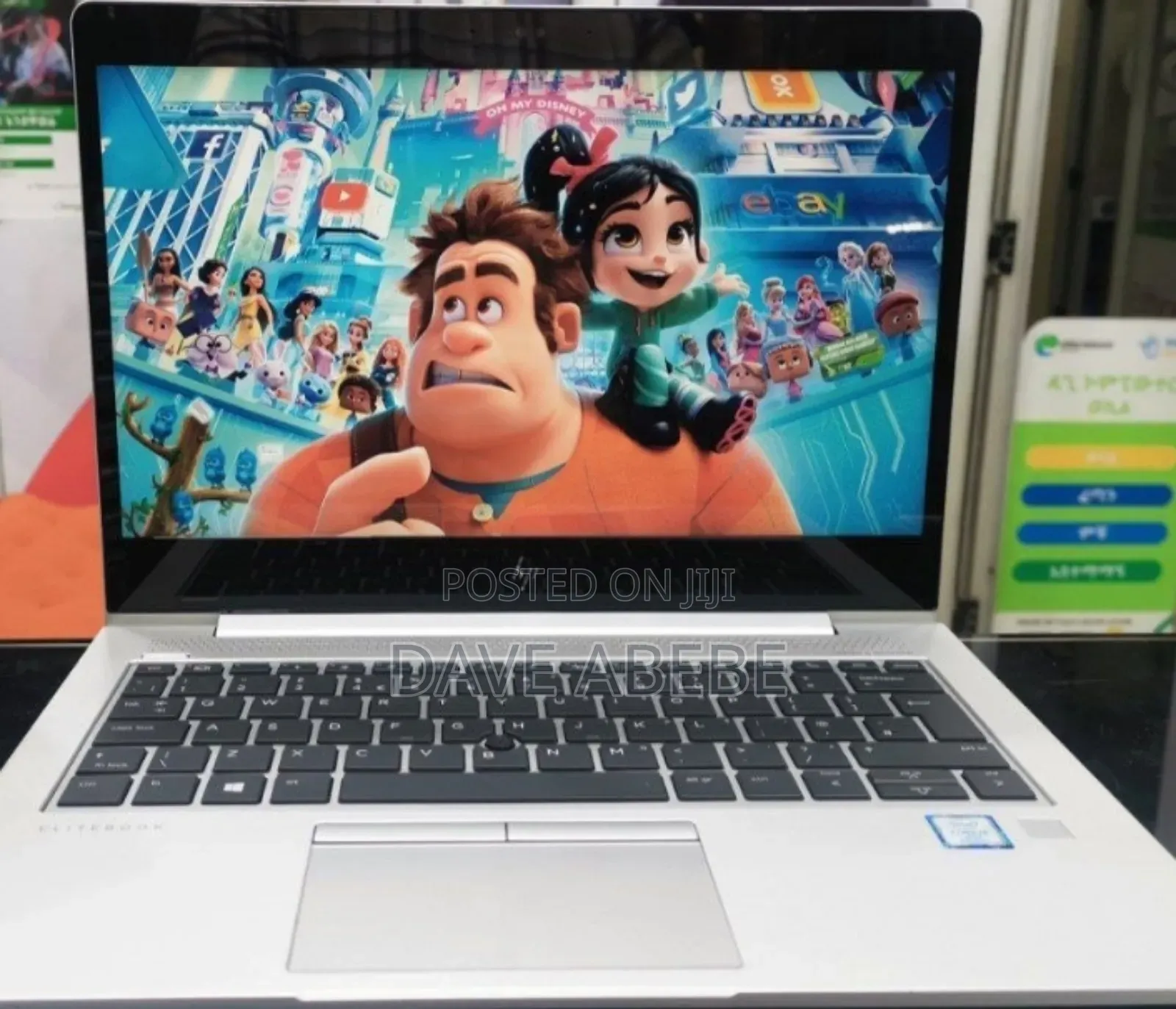 New Laptop HP EliteBook 830 G6 8GB Intel Core i5 SSD 512GB