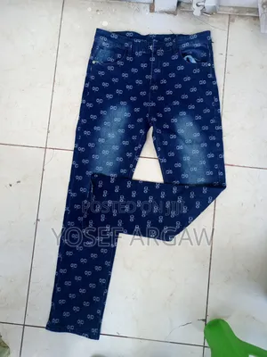 Jeans For Me