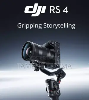 Dji Rs 4 – Gimbal