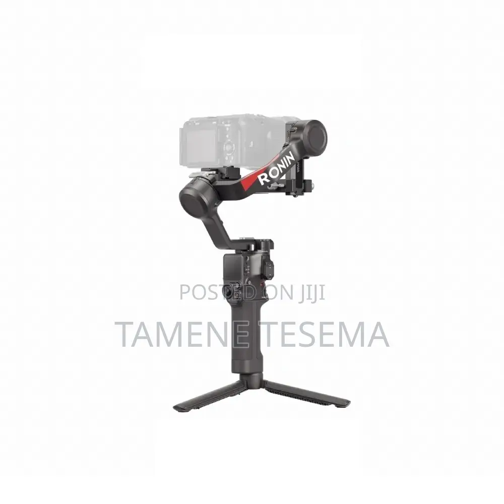 Dji Rs 4 – Gimbal