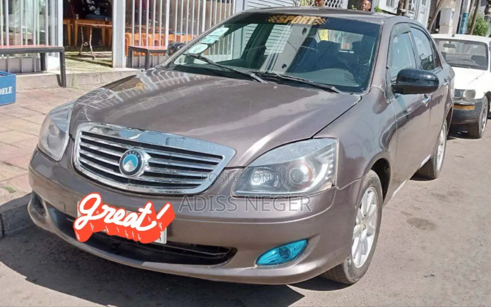 Geely SC7 2014 Brown