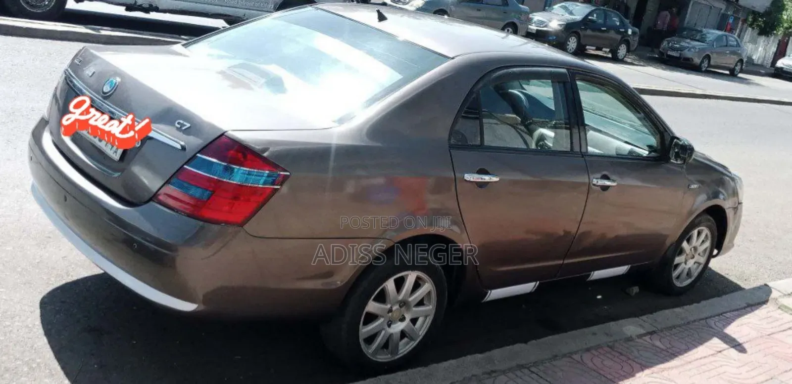 Geely SC7 2014 Brown