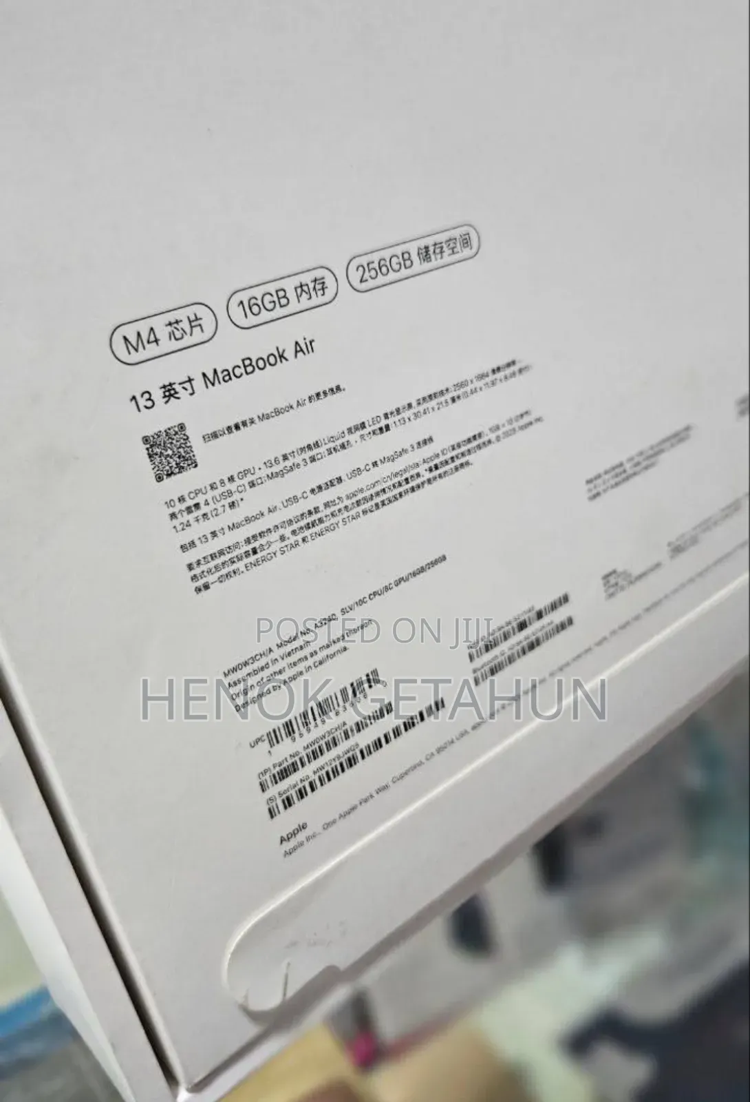 New Laptop Apple MacBook Air 2025 M4 13-inch 16GB Apple M4 SSD 256GB