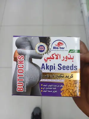 Akbi Cream