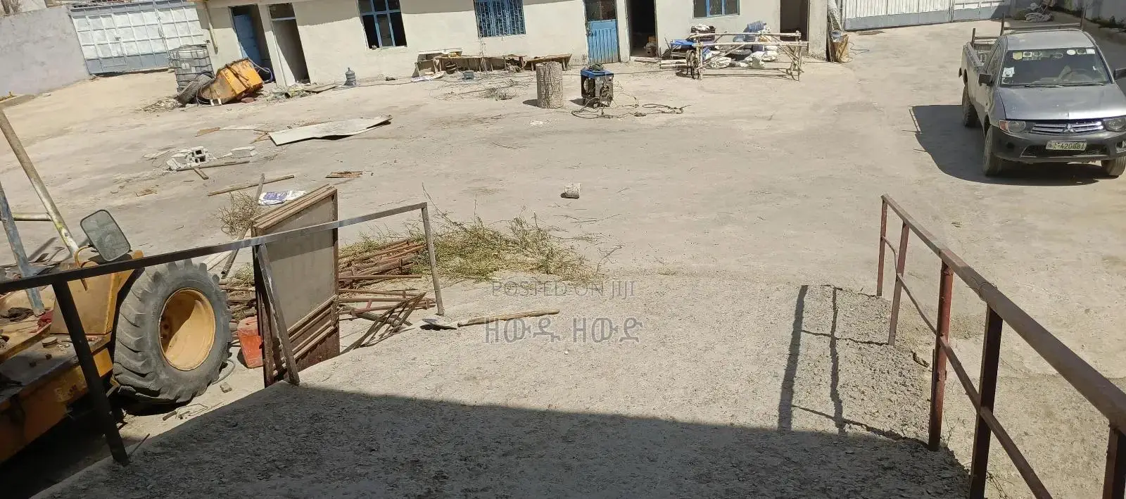 የሚከራይ መጋዝን