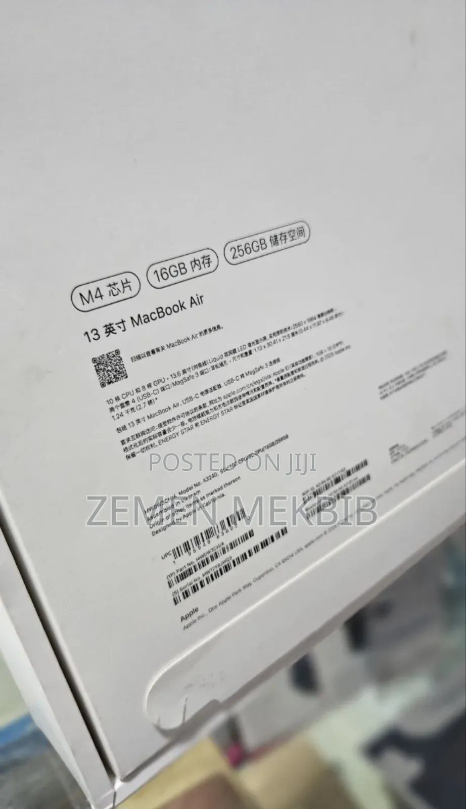 New Laptop Apple MacBook Air 2025 M4 13-inch 16GB SSD 256GB