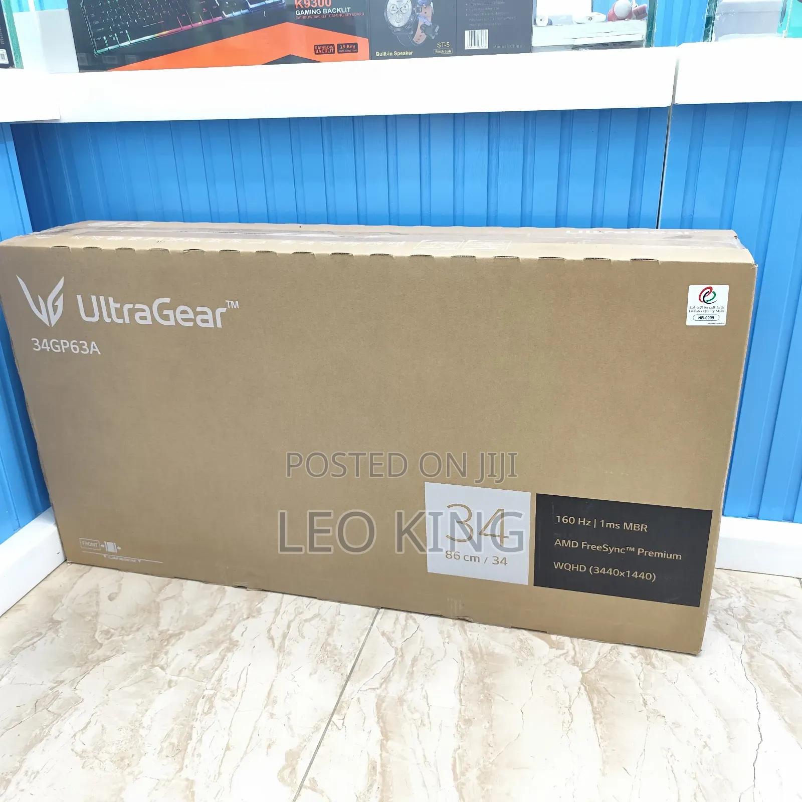 34 Inch Lg Curved Ultrageartm QHD 1440p HDR 10 160hz Monitor