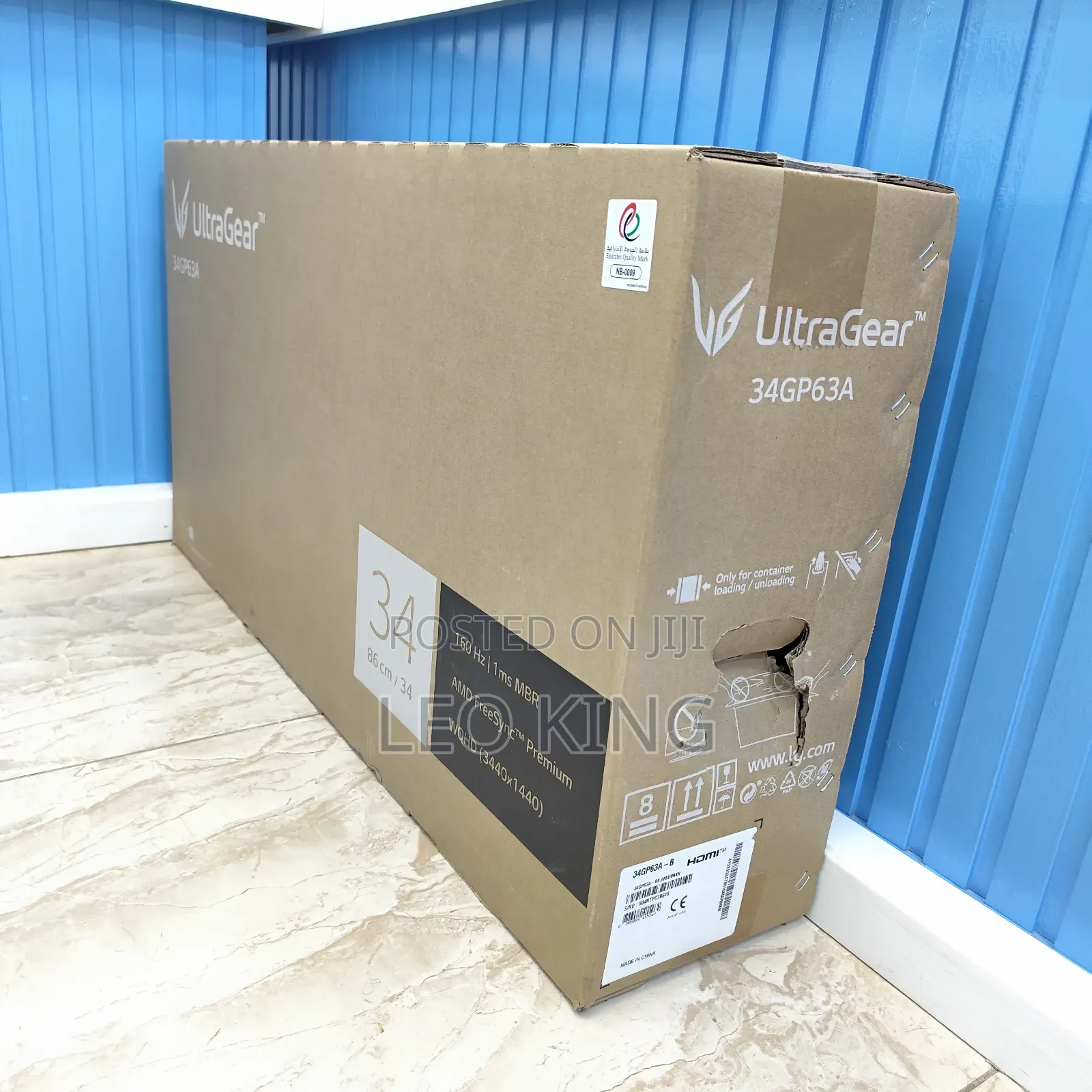 34 Inch Lg Curved Ultrageartm QHD 1440p HDR 10 160hz Monitor