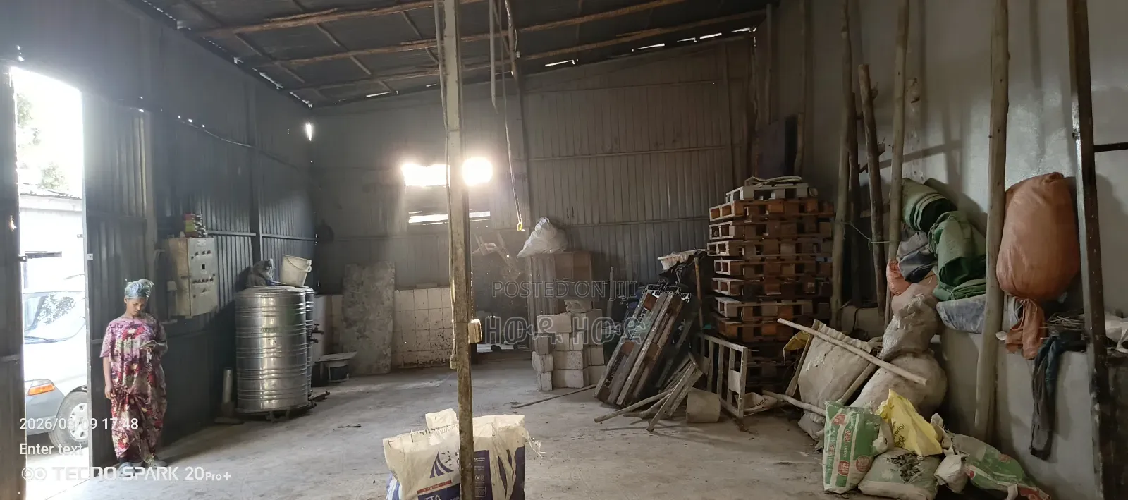 የሚከራይ መጋዝን