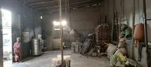 የሚከራይ መጋዝን