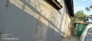 የሚከራይ መጋዝን